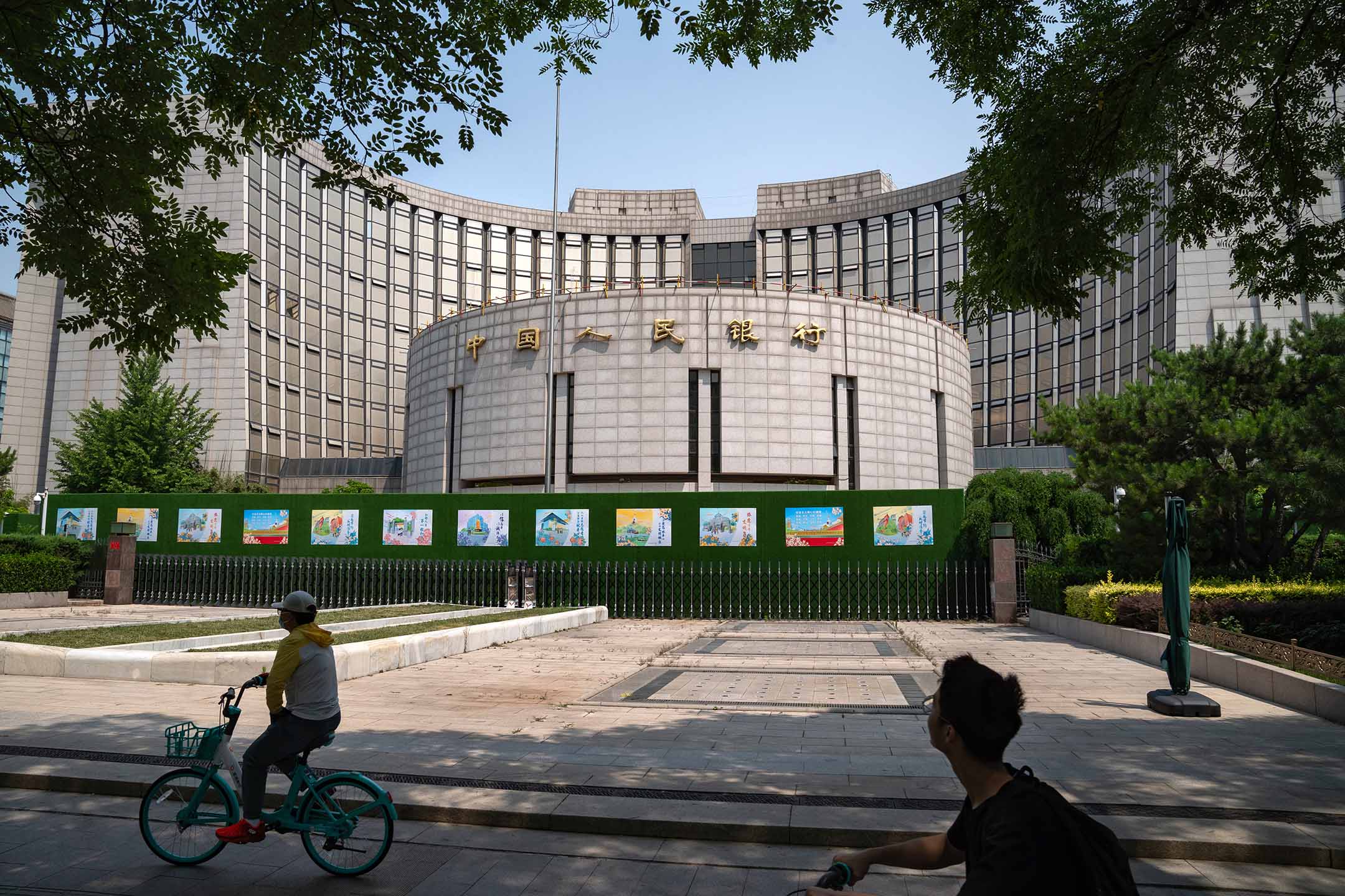 2024年5月29日，中国北京，，中国人民银行大楼。摄：Andrea Verdelli/Bloomberg via Getty Images