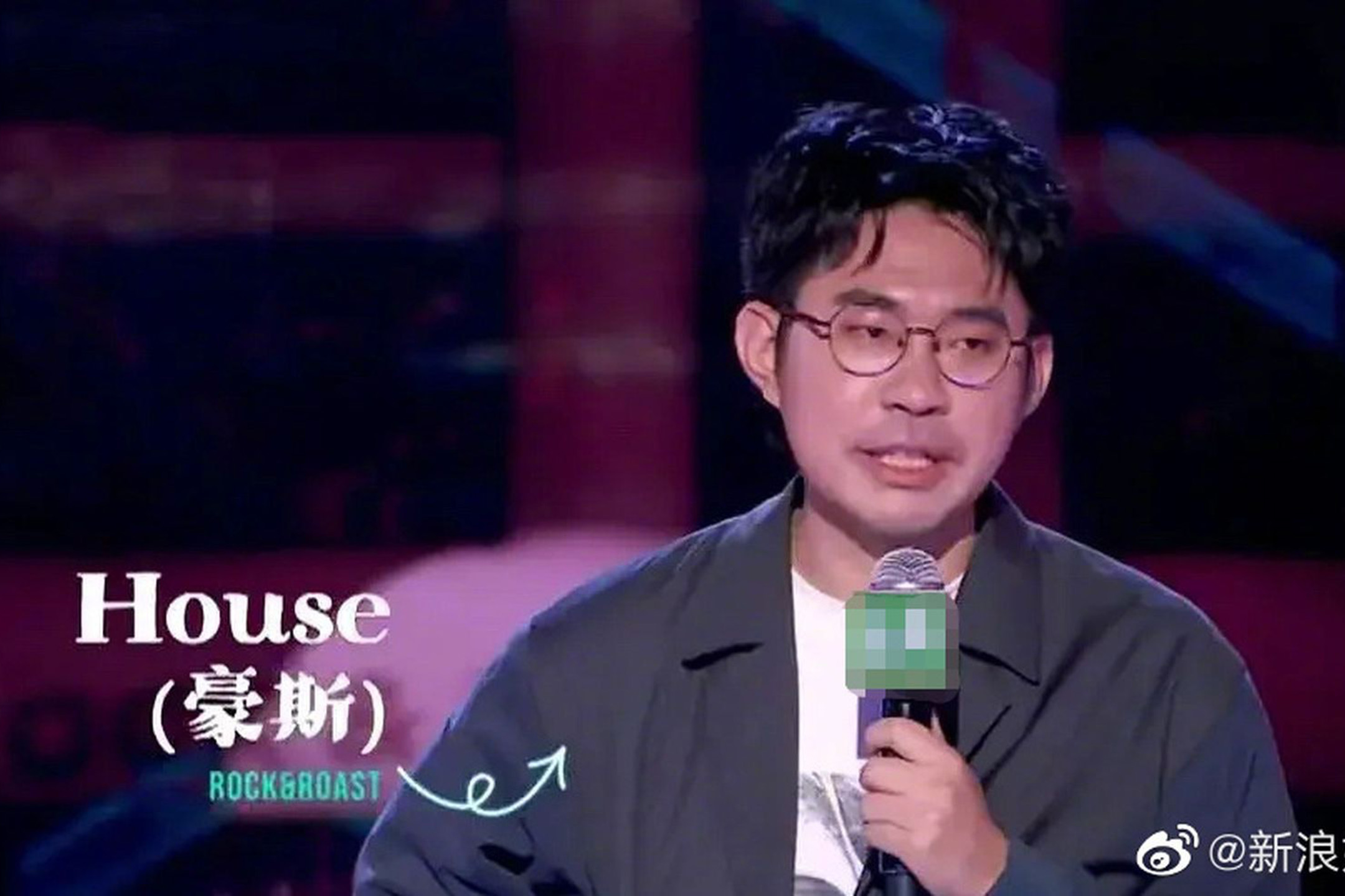 笑果文化的簽約脫口秀演員House（李昊石）。圖：網上圖片