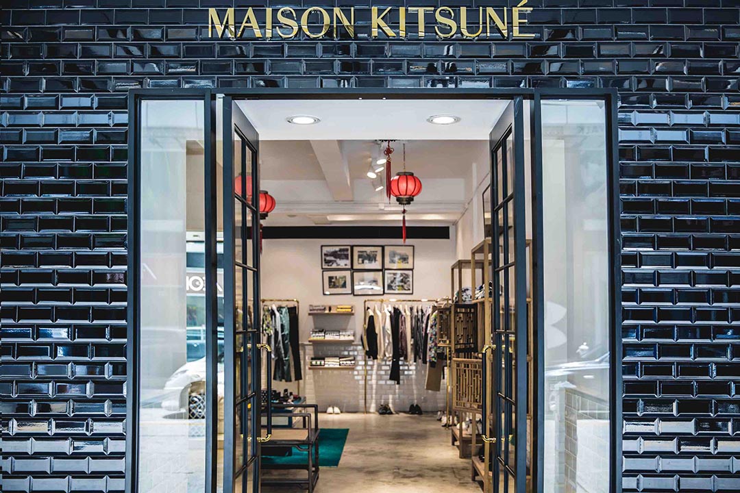 圖片由 Maison Kitsuné 提供