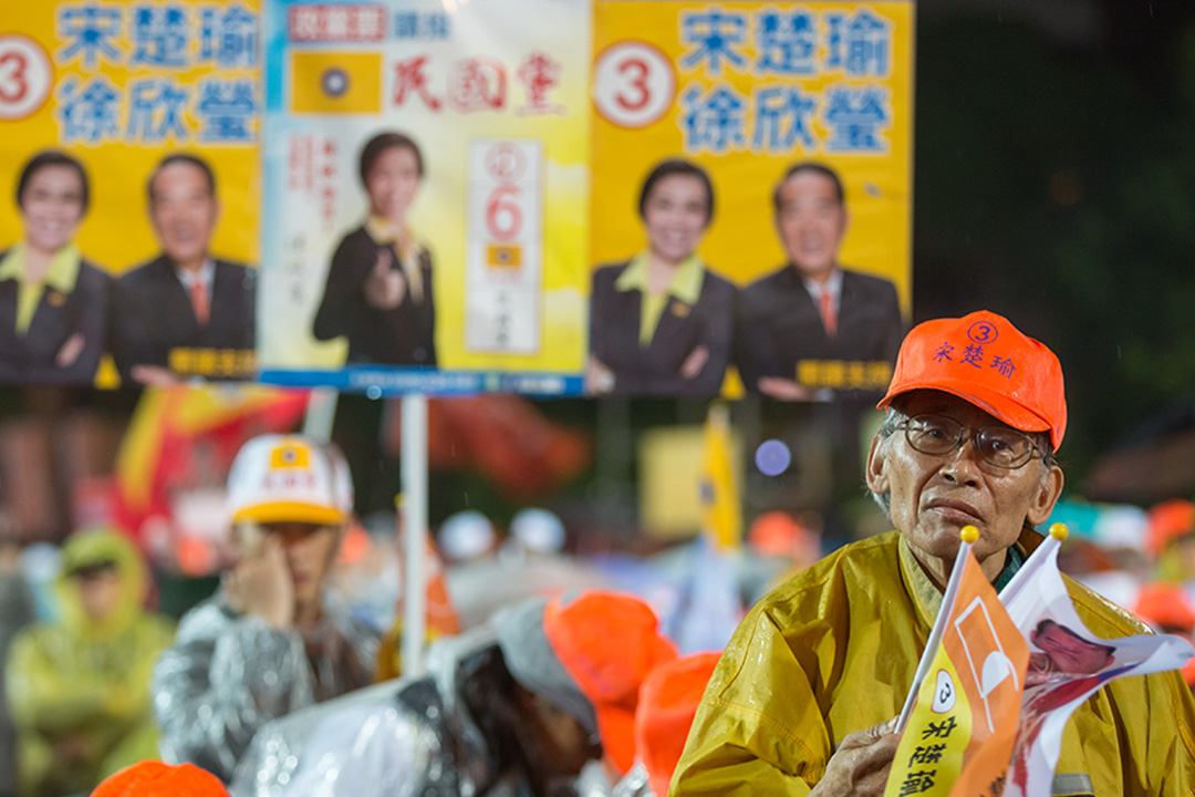 2016年1月15日，台北，宋楚瑜的支持者参与造势大会。摄：张国耀/端传媒