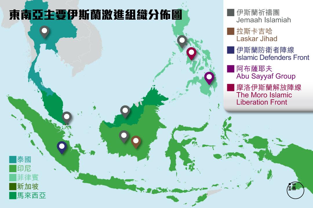 東南亞主要伊斯蘭激進組織分布圖圖：端傳媒設計部