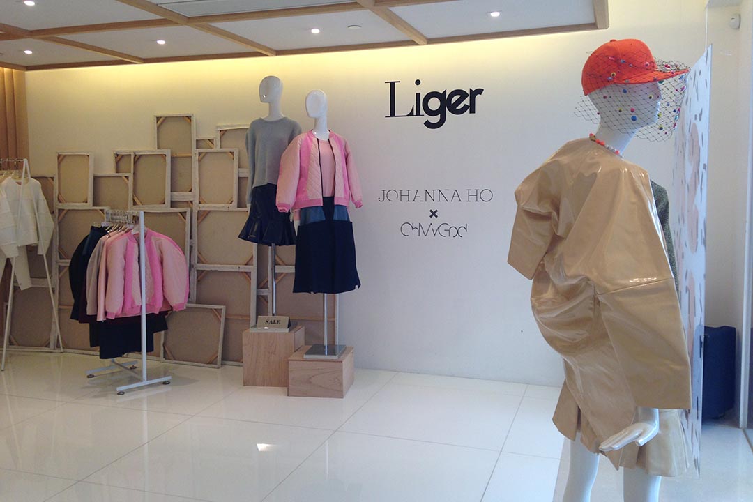 由潮人徐濠萦掌旗的 Liger。（图片由 Liger 提供）