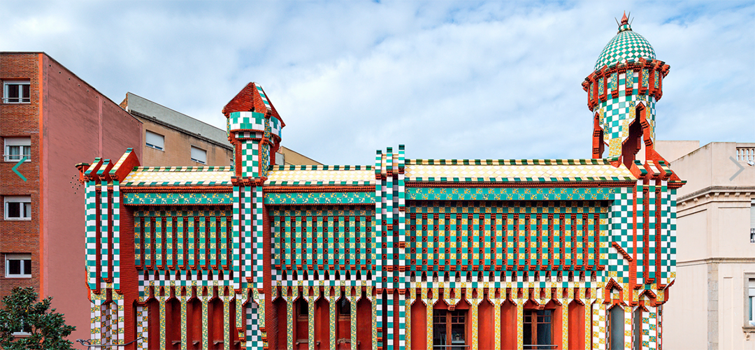 圖片由 Casa Vicens 提供