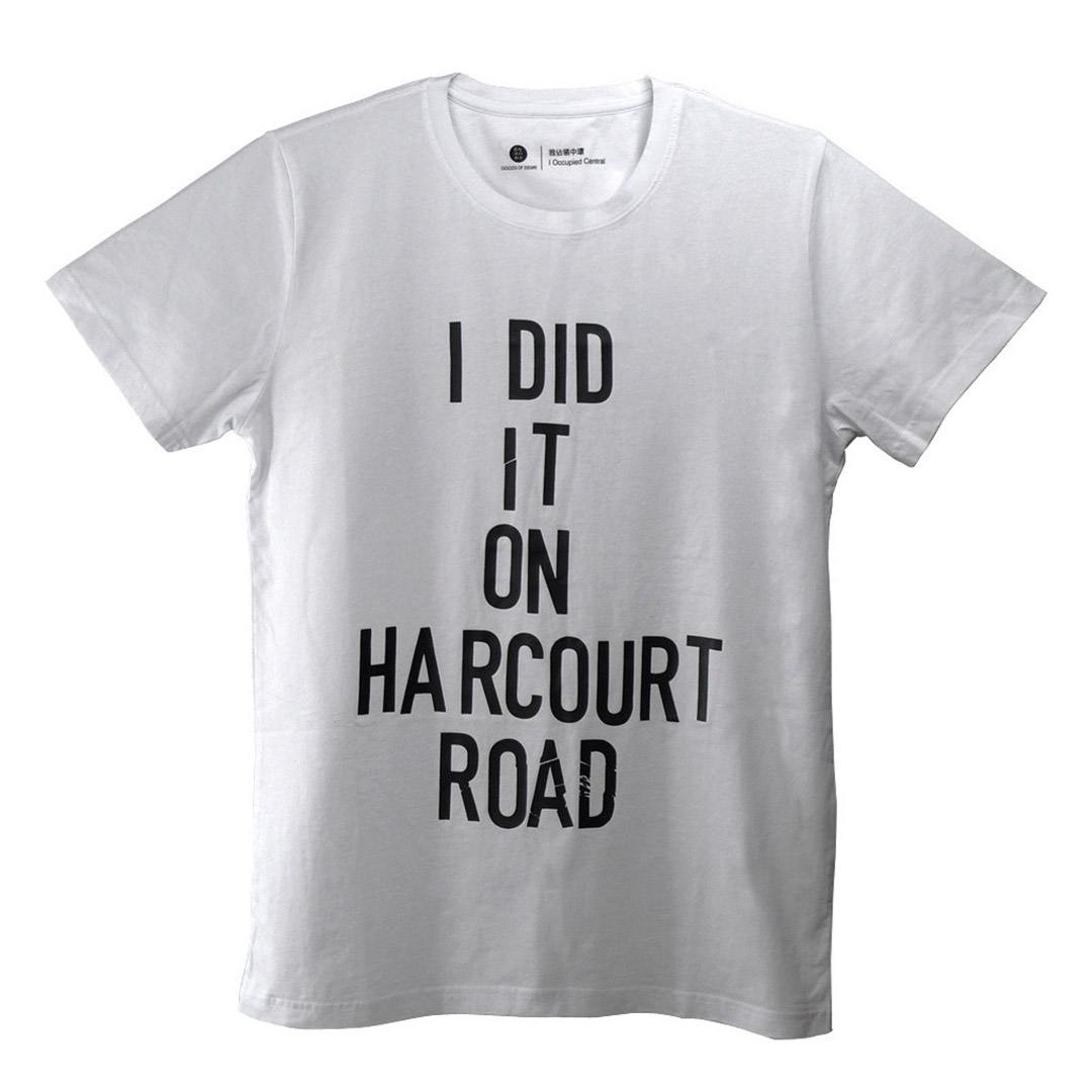 G.O.D出品的“I Did it on Harcourt Road”T恤。