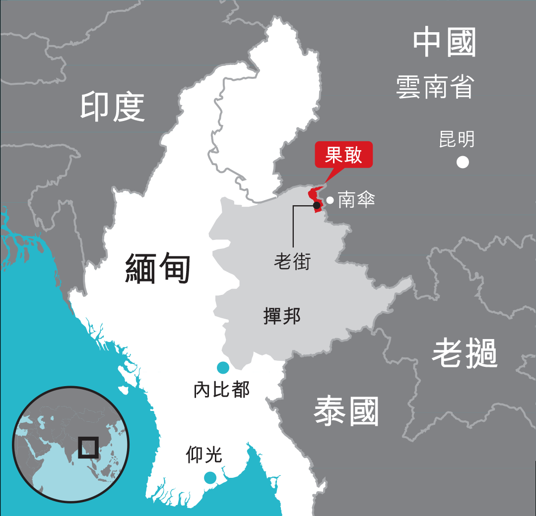 缅甸全境地图  设计师：曾永曦