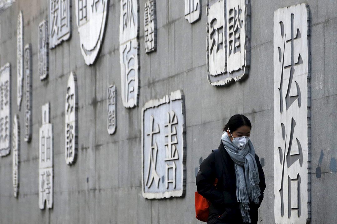 2016年1月3日，中国北京。摄：Kim Kyung-Hoon/REUTERS