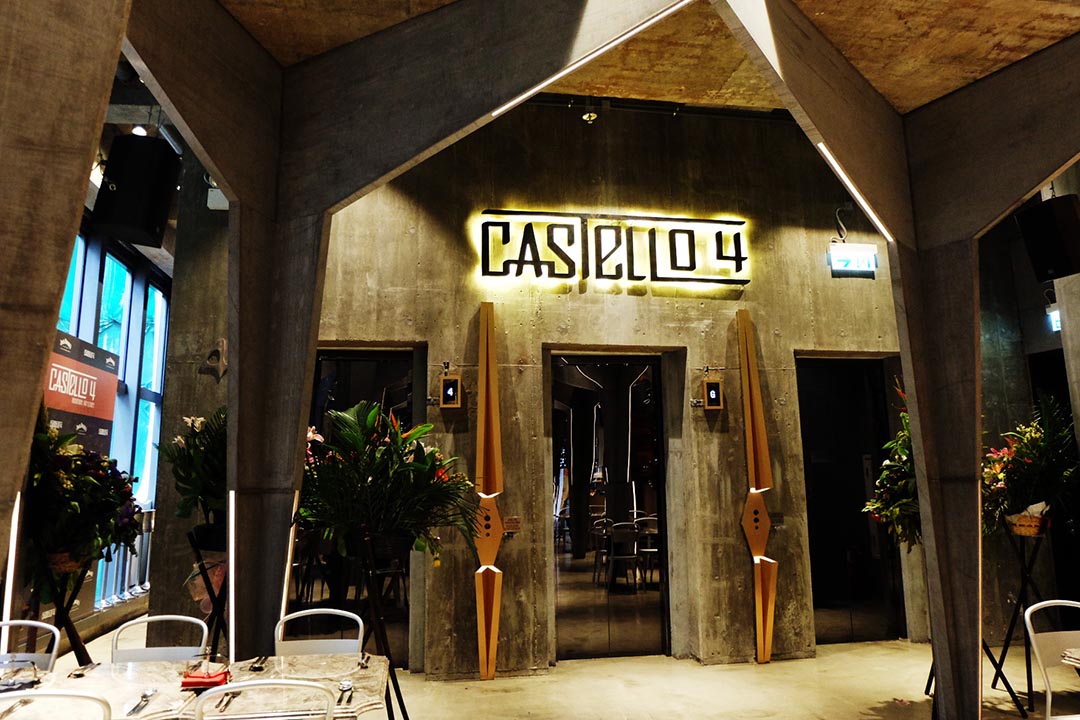 图片由 Castello 4 提供