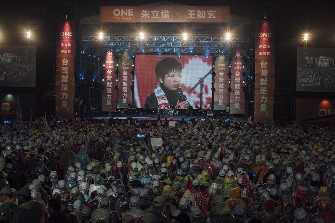 2016年1月15日，台北，国民党洪秀柱在总统候选人朱立伦的造势晚会上演讲。摄：Anthony Kwan/端传媒